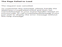 Tablet Screenshot of hongmengdata.com
